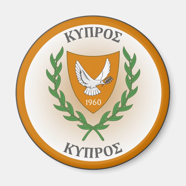 Cyperns kulturarvsemblem magnet (Framsidan)