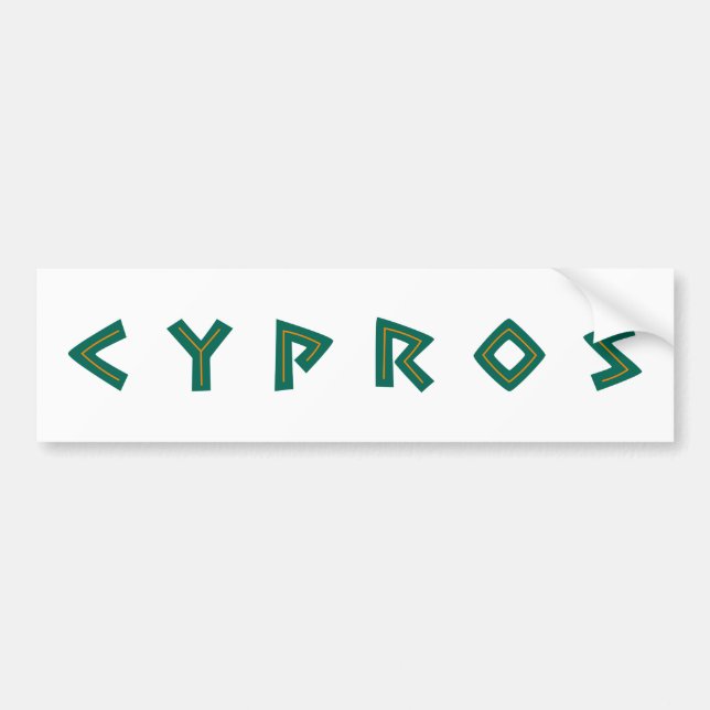 cypros text Cypern land symbol greek nation tra Bildekal (Framsidan)