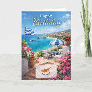 Cyprus Birthday Card – Mediterranean Design Kort