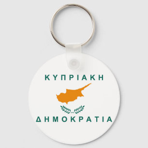 cyprus flagga greek land text namn nyckelring