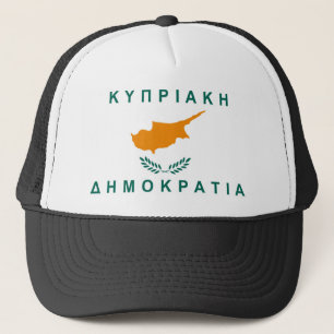 cyprus flagga greek land text namn truckerkeps