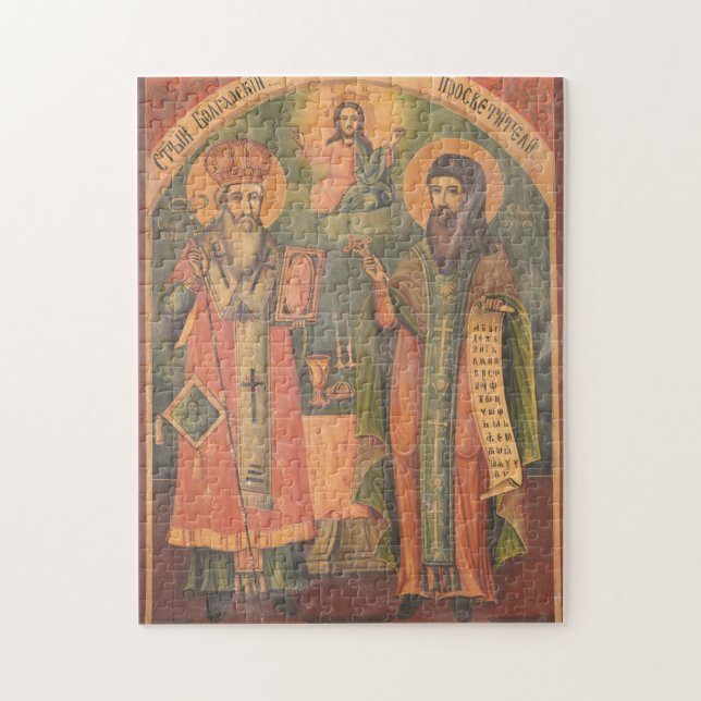 Cyril och Methodius Orthodox Christian Icon Pussel (Vertikal)