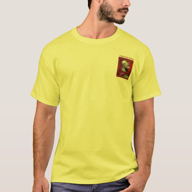 Cyrus den underbara skjortan t-shirt (Framsida)