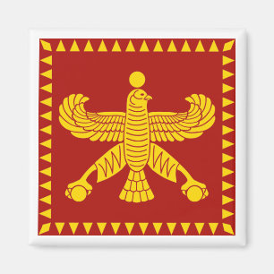 Cyrus den underbara standarda flagga magnet