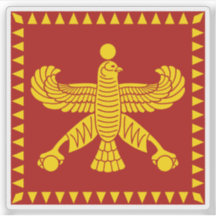 Cyrus-standarden i Underbaren