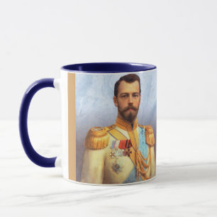 Czar Nicholas II av Ryssland Kopp