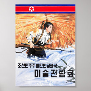 D.P.R. av den Korea utställningen av målningar Poster