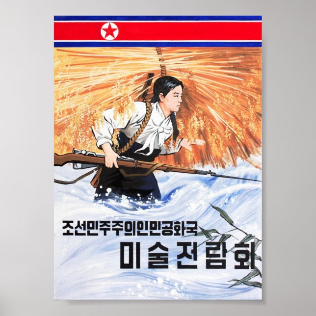 D.P.R. i Korea utställning av målningar Poster (Framsidan)