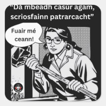 Dá mbeadh casúr agam