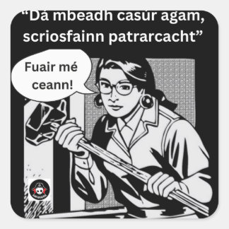 Dá mbeadh casúr agam fyrkantigt klistermärke