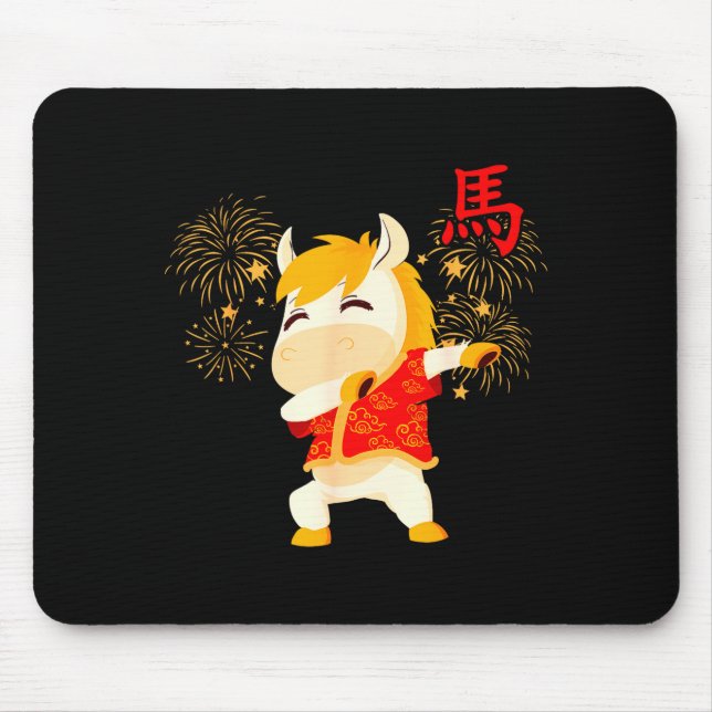 Dabbing Horse Chinese New Year Of The Horse2026  Musmatta (Framsidan)
