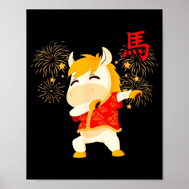 Dabbing Horse Chinese New Year Of The Horse2026  Poster (Framsidan)