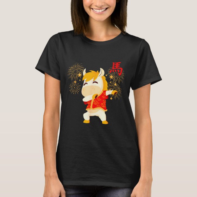 Dabbing Horse Chinese New Year Of The Horse2026  T Shirt (Framsida)