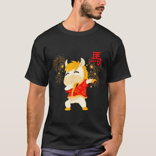 Dabbing Horse Chinese New Year Of The Horse2026  T Shirt (Framsida)