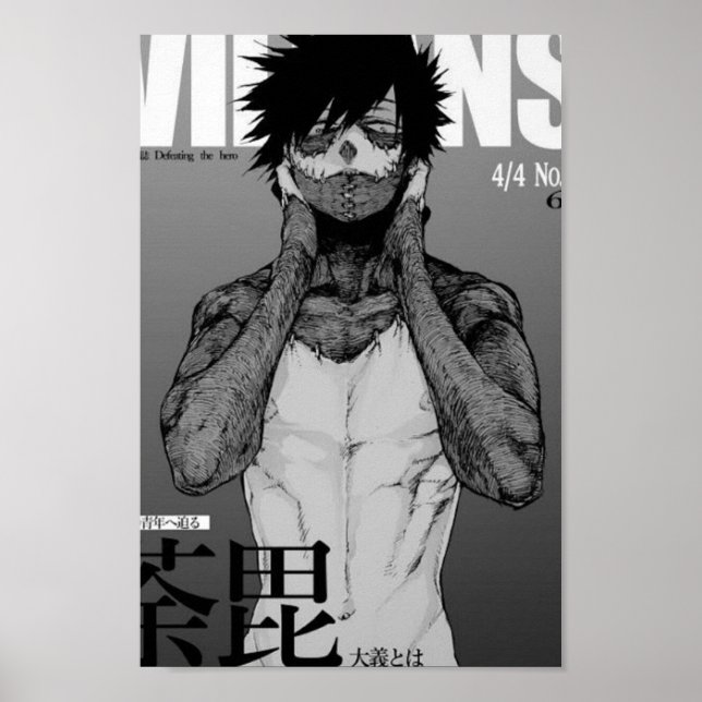 Dabi Magazine Poster (Framsidan)