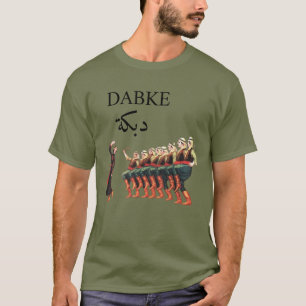 Dabke Levant Folk Dance T-Shirt