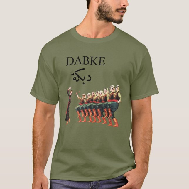Dabke Levant Folk Dance T-Shirt (Framsida)