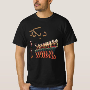 Dabke Levant Folkdans T-Shirt