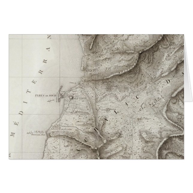 Däck, Sidon, Israel Hälsningskort (Framsidan Horizontal)