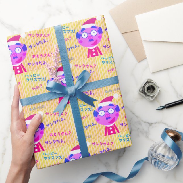 Dad Santa Presentpapper (Gifting)