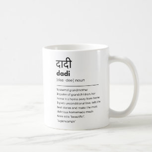 Dadi Indian Grandmor Mors dag Gift Indian Kaffemugg