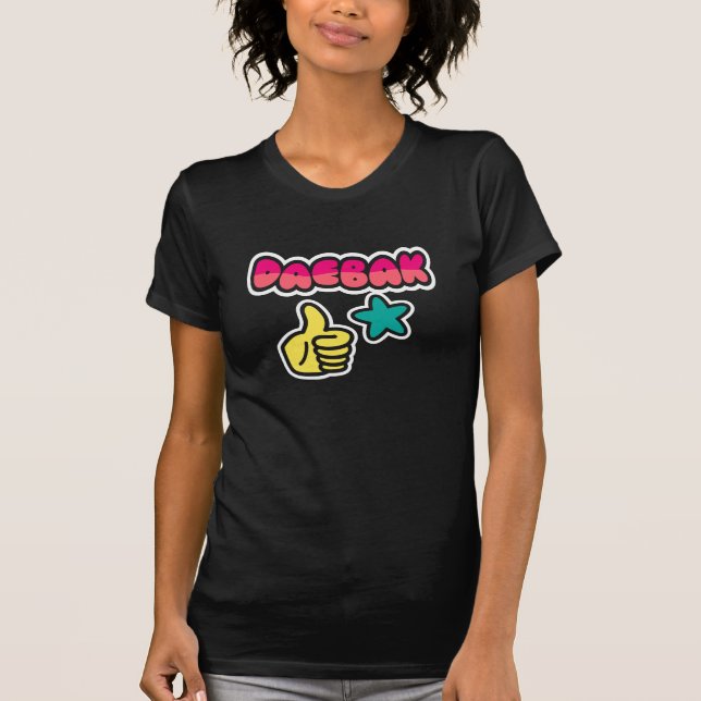 Daebak är fantastisk i starka färger t-shirt (Framsida)