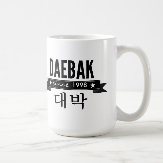 Daebak är koreansk för fantastisk kaffemugg (Höger)
