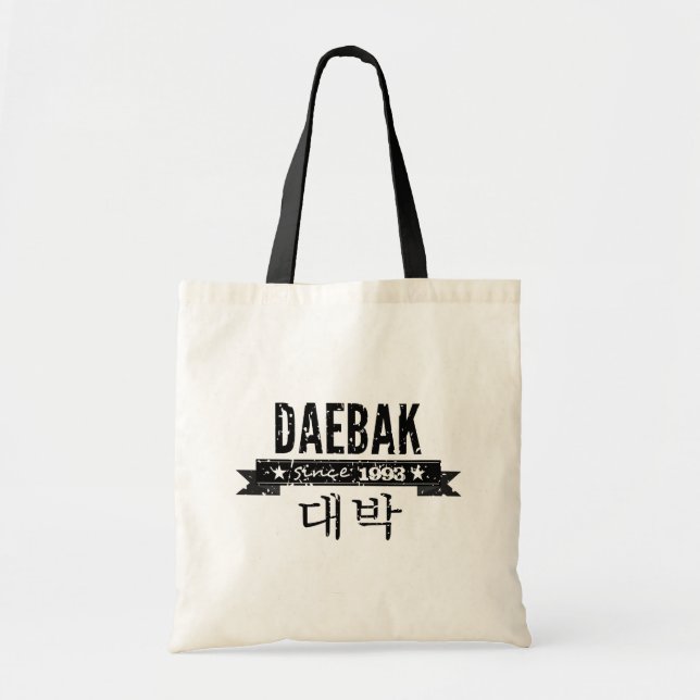Daebak är koreanska för Awesome (i Grunge) Tygkasse (Framsidan)