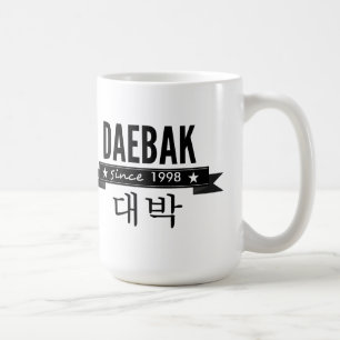 Daebak är koreanska för Awesome Kaffemugg