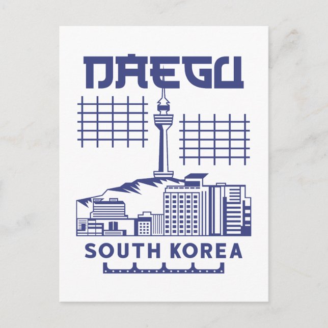 Daegu Sydkorea Modern Siluett Grafisk Design Vykort (Framsida)