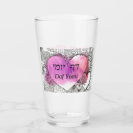 Daf Yomi för sommaren "Det är inte svårt" Glaskopp