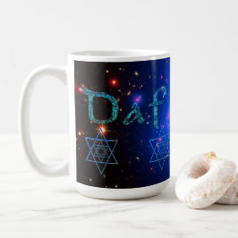 Daf Yomi Stars and Space Kaffemugg