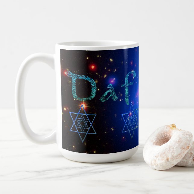 Daf Yomi Stars and Space Kaffemugg (Med munk)