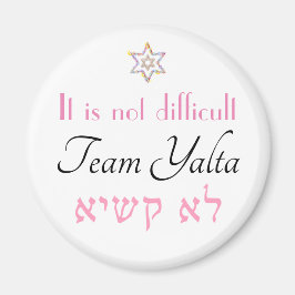 Daf Yomi Team Jalta "Det är inte svårt" Magnet