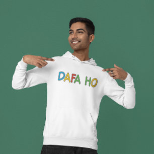Dafa Ho Desi Expression India   Hämta Borttappad f T Shirt