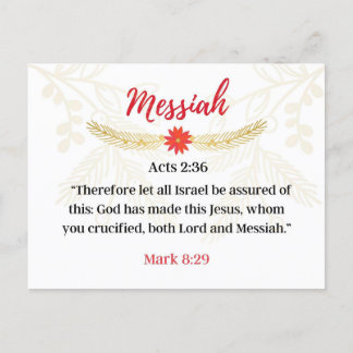 Dag 3. Namn Jesus | Messiah | Lägg till kalender Vykort