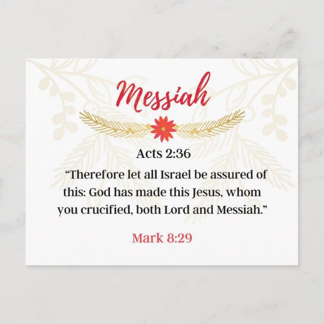 Dag 3. Namn Jesus | Messiah | Lägg till kalender Vykort (Baksida)