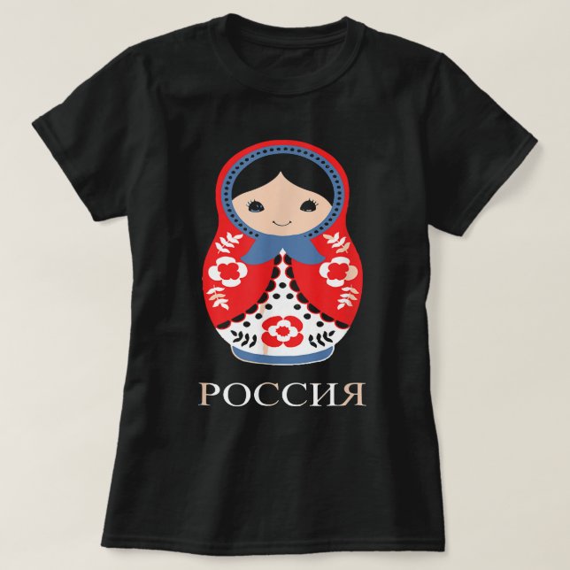 Dag Gift Matryoshka Ryssland Dolls Russian Matryos T Shirt (Design framsida)