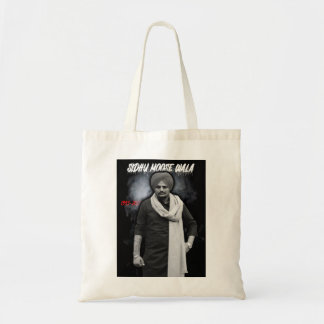 Dag Gift Sidhu Punjabi Cinema Moose Wala Funny Flä Tygkasse