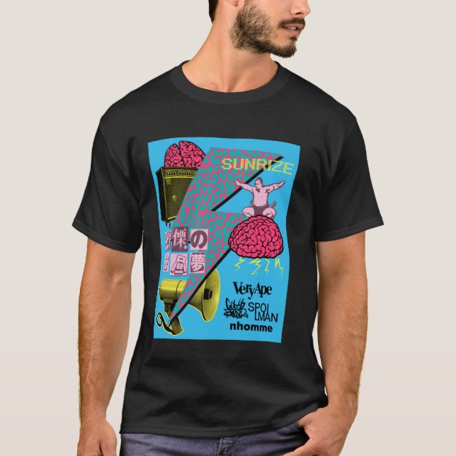 Dagdröm om skräck t shirt (Framsida)