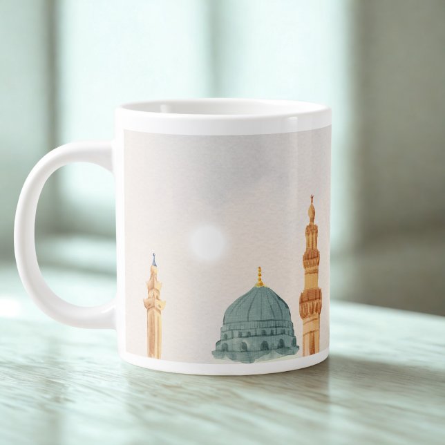 Dagens serenitet "Sabr" Jumbo Mugg - Islamisk kons (Skapare uppladdad)