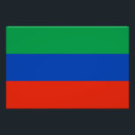 Dagestans flagga fototryck<br><div class="desc">Patriotiska flaggan i Dagestan.</div>