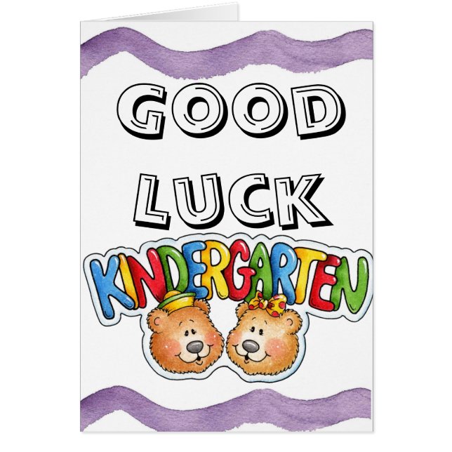 Dagis Hälsningskort (Framsidan)