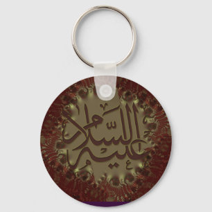 Daglig Golden Blessens Keychain Nyckelring
