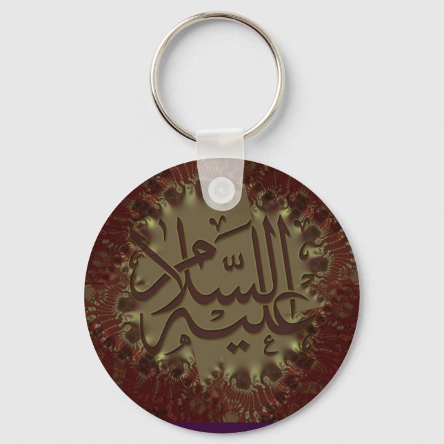 Daglig Golden Blessens Keychain Nyckelring (Framsida)