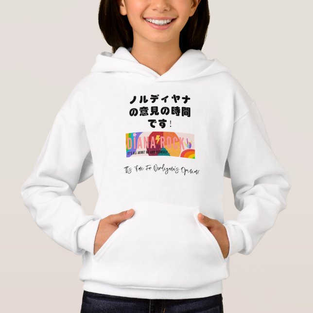 Dags för mitt yttrande Hoodie T Shirt (Framsida)