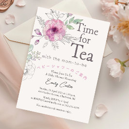 Dags för Tea Baby Shower Ro Blommigt Whimsical Inbjudningar