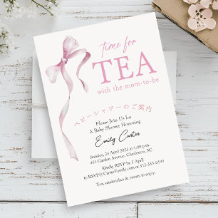 Dags för Tea Baby Shower Rosa Cute Bow Coquette Inbjudningar