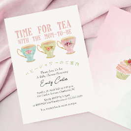 Dags för Tea Baby Shower Tekopp Pastel Whimsical Inbjudningar