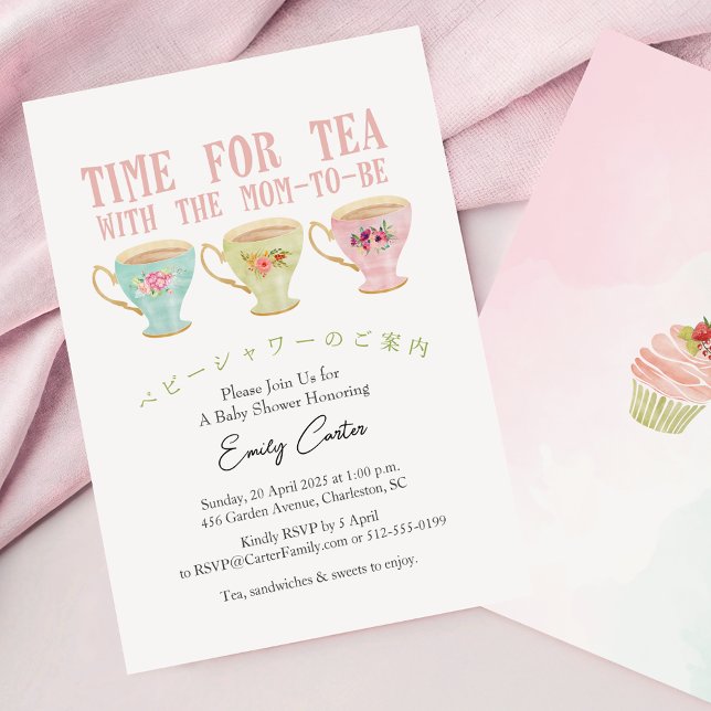 Dags för Tea Baby Shower Tekopp Pastel Whimsical Inbjudningar (Skapare uppladdad)